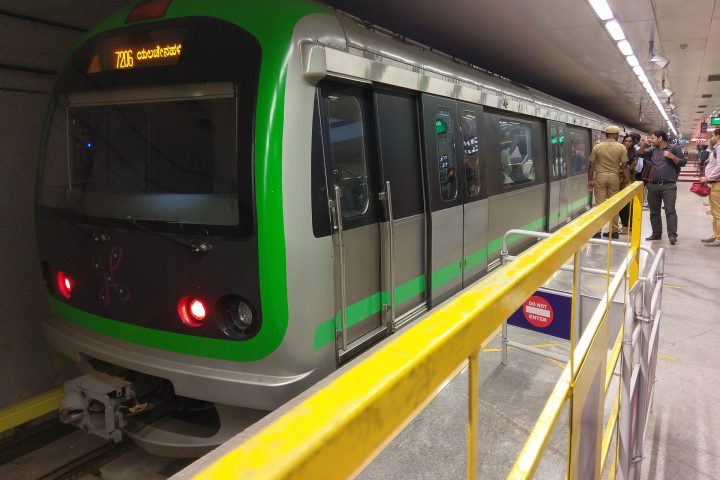 image of bengaluru metro train