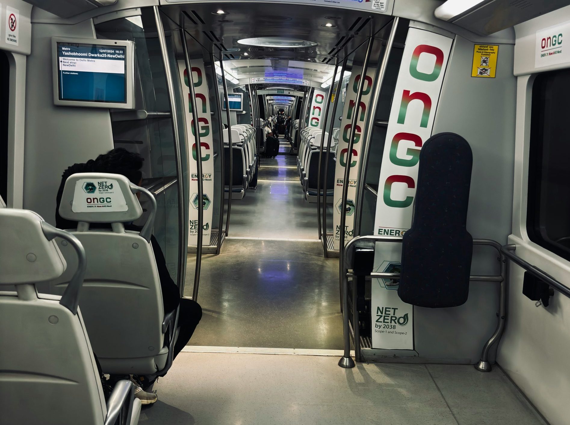 Delhi airport express metro